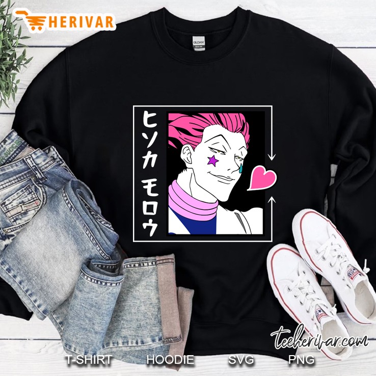 Hisoka Hunter X Hunter Anime Hxh Sweatshirt