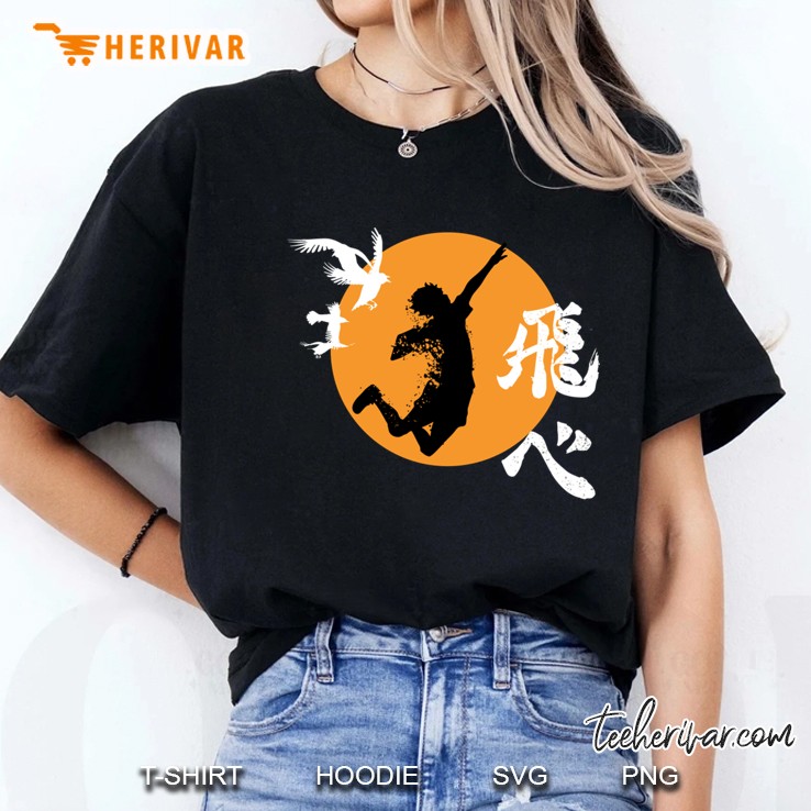 Haikyuu Karasuno Hinata Smash Ladies Tee