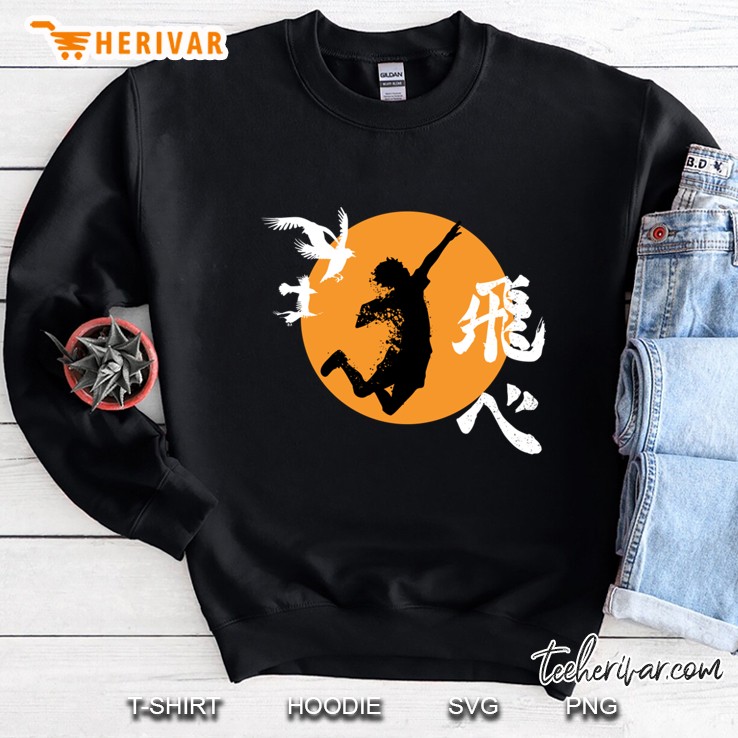 Haikyuu Karasuno Hinata Smash Sweatshirt
