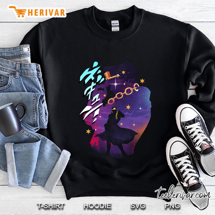 Jotaro The Star Sweatshirt