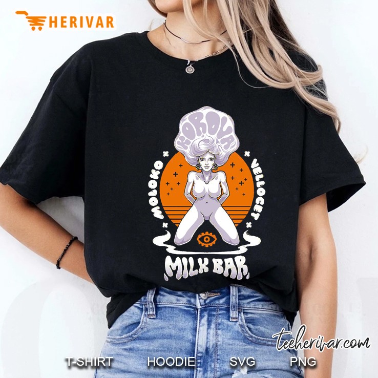 Korova Milk Bar Cult Sci Fi Ladies Tee