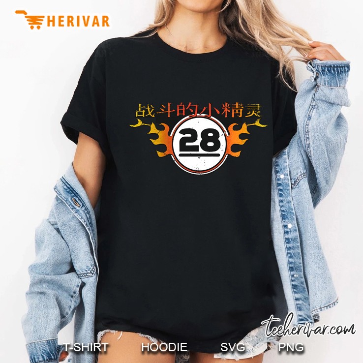 Jayne Fighting Elves Ladies Tee