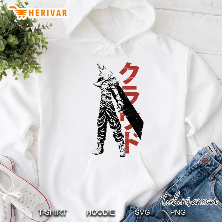 Mercenary Hoodie
