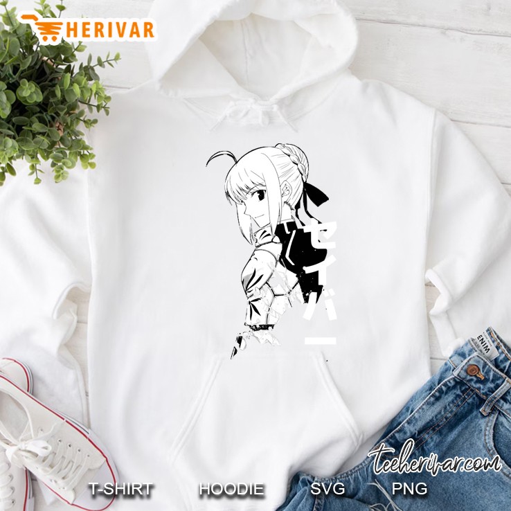 Fatestay Night &Amp; Fatezero - Saber Hoodie