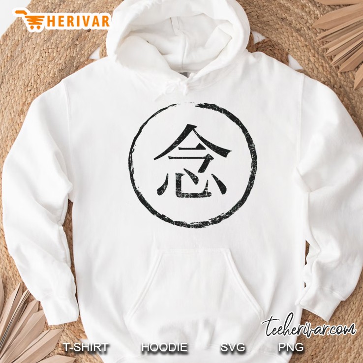 Mindfulness Chinese Symbol (Nian) In Enso Circle Hoodie