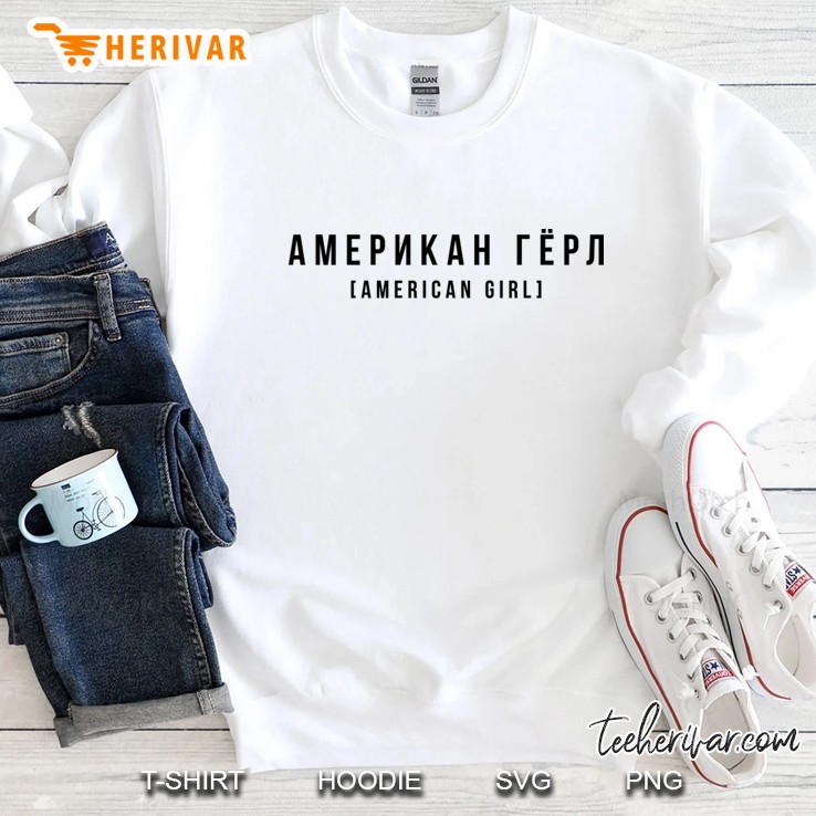 American Girl Sweatshirt