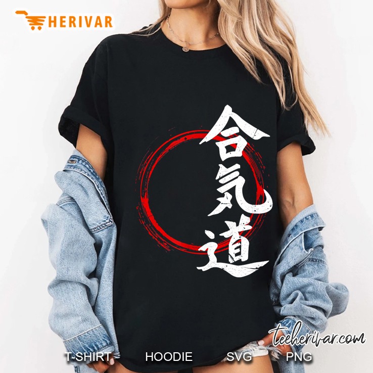 Aikido, For A Martial Arts Lover Ladies Tee