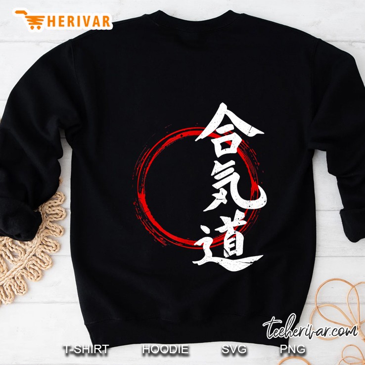 Aikido, For A Martial Arts Lover Sweatshirt