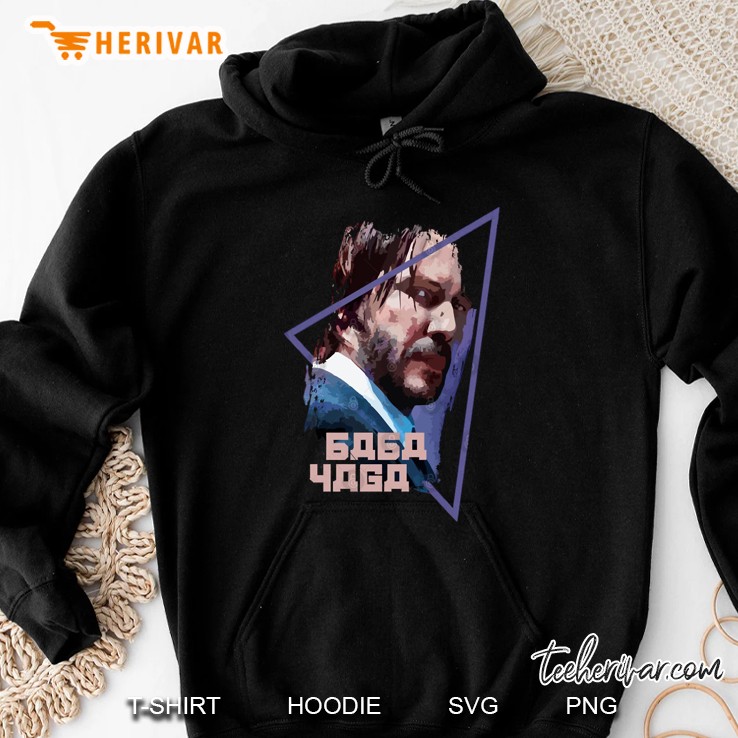 John Wick Baba Yaga Hoodie