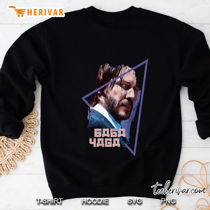 John Wick Baba Yaga Sweatshirt