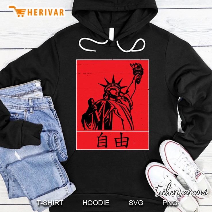 Statue Of Liberty With Japanese Symbols Hoodie