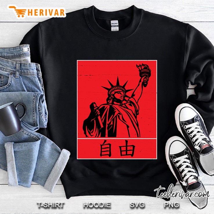 Statue Of Liberty With Japanese Symbols Sweatshirt