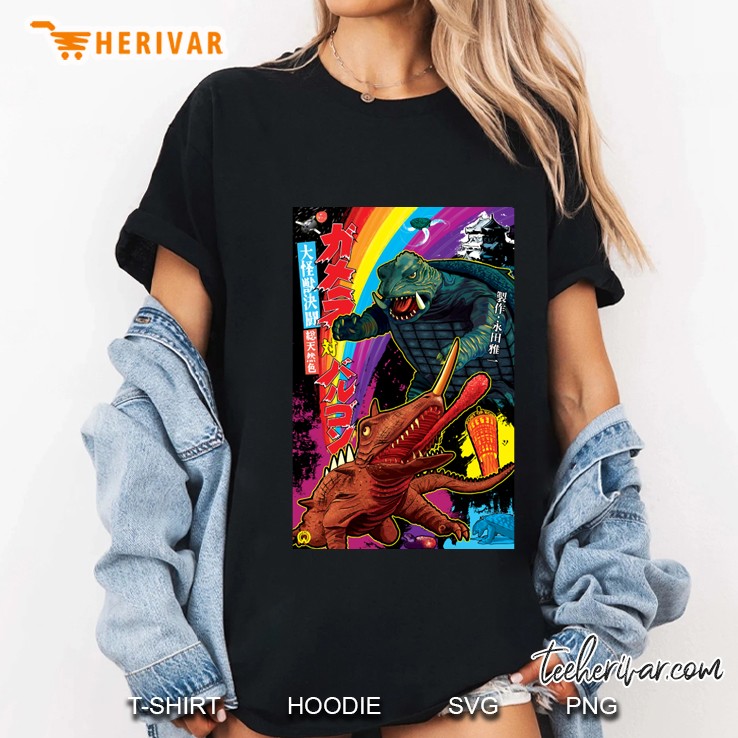 Gamera Vs Barugon Ladies Tee