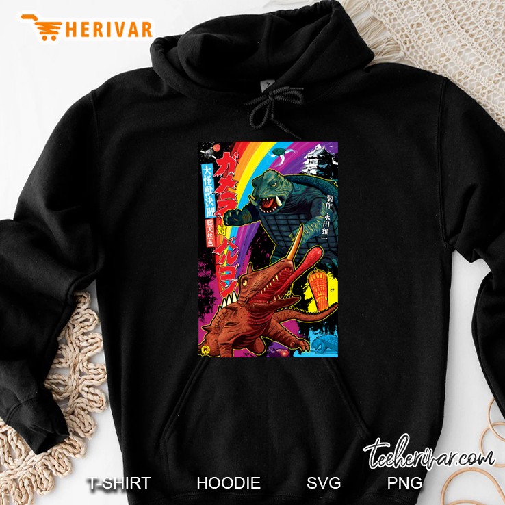 Gamera Vs Barugon Hoodie