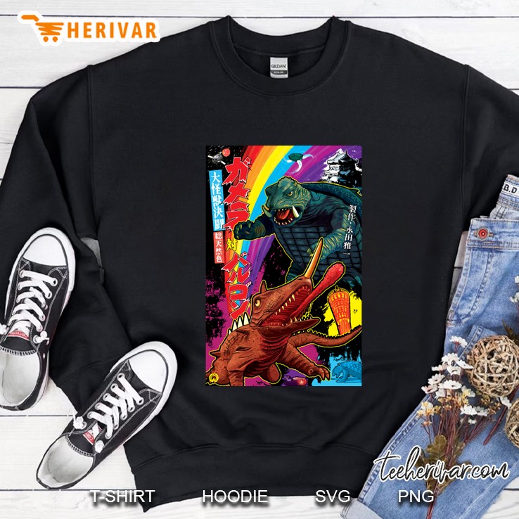 Gamera Vs Barugon Sweatshirt