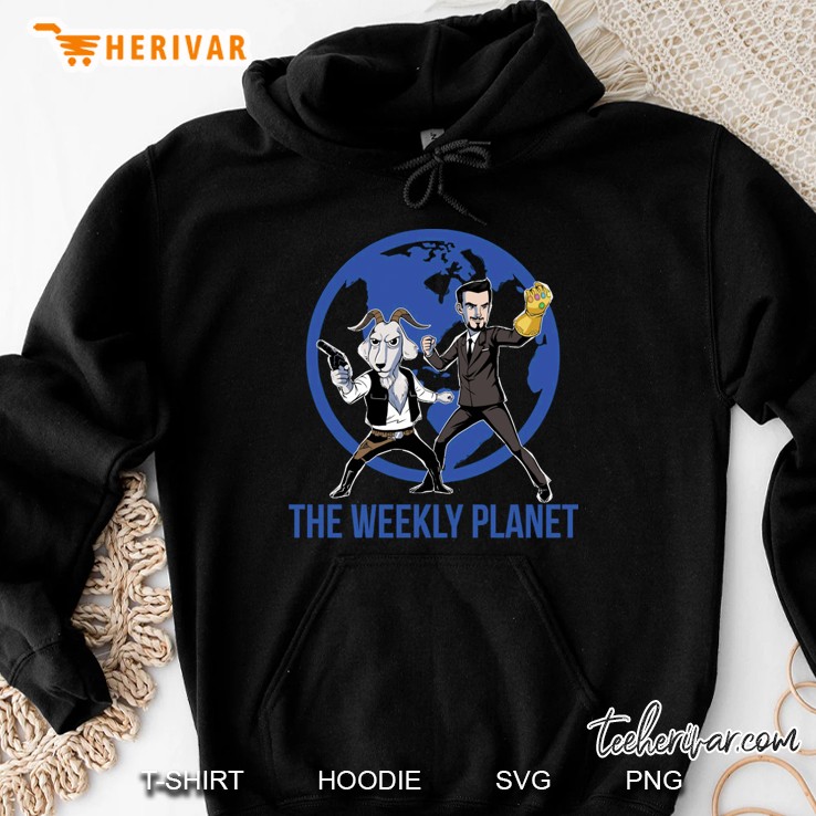 The Weekly Planet Hoodie