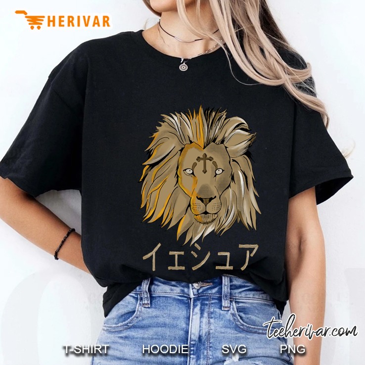 king Ladies Tee