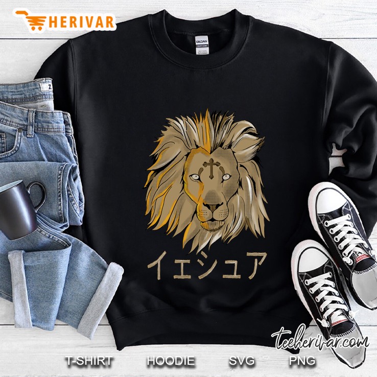 king Sweatshirt
