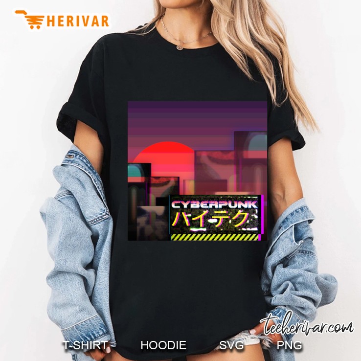 sci fi sunset Ladies Tee