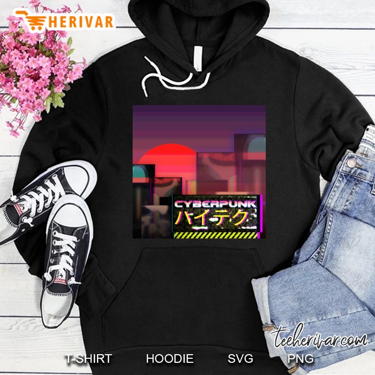 sci fi sunset Hoodie