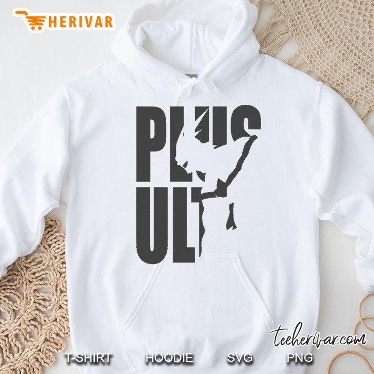 man is secret Hoodie
