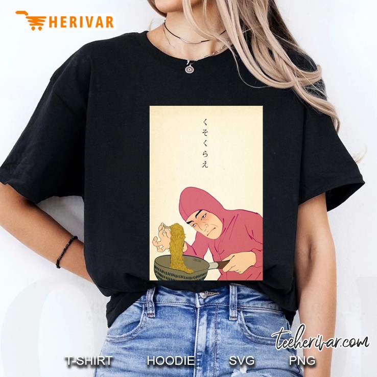 pink guy cuisine des ramen classique Ladies Tee