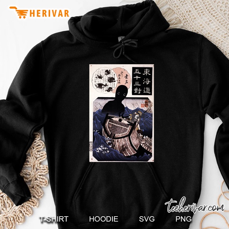 Escaping Yourself Hoodie