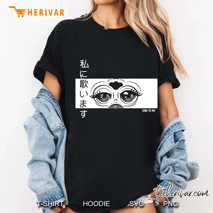 sing to furb black variant Ladies Tee