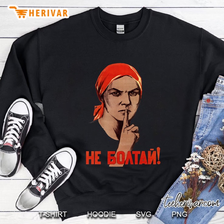 soviet treason poster slim fit Sweatshirt