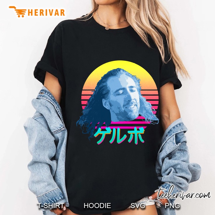 Nicolas Cage Japan Vintage Retro Ladies Tee