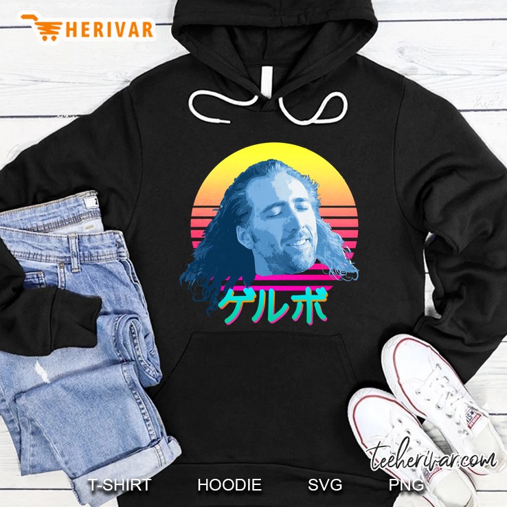 Nicolas Cage Japan Vintage Retro Hoodie