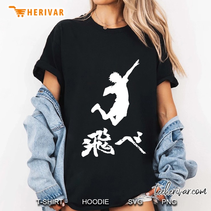 haikyuu hinata tobe(fly) white slim fit Ladies Tee