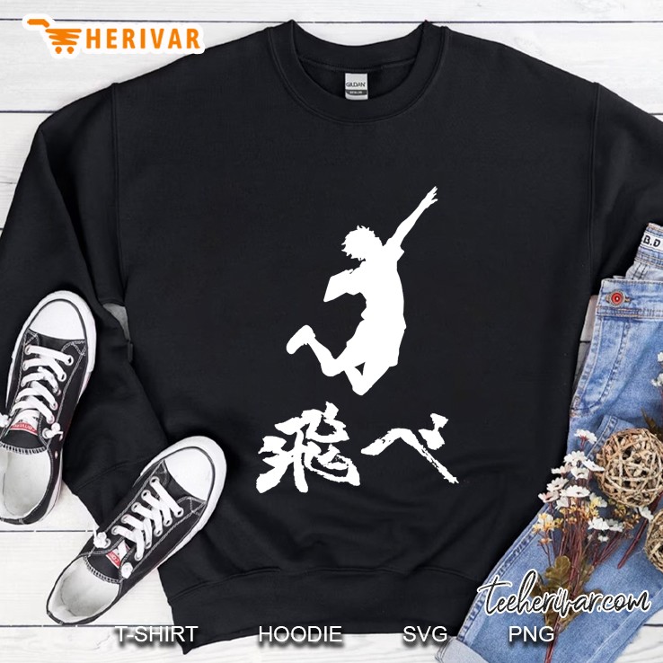 haikyuu hinata tobe(fly) white slim fit Sweatshirt