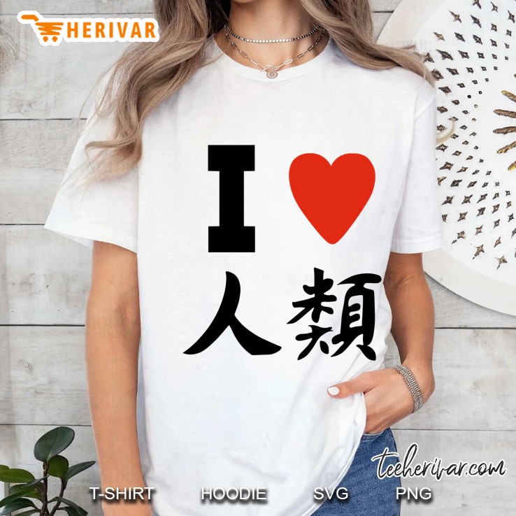  Ladies Tee
