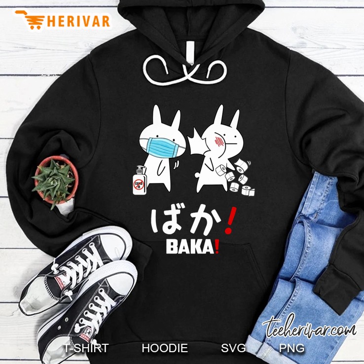 Baka Cute Bunny Slapping Version Hoodie