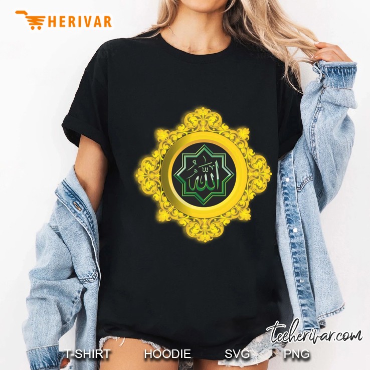 allah calligraphy arabic Ladies Tee