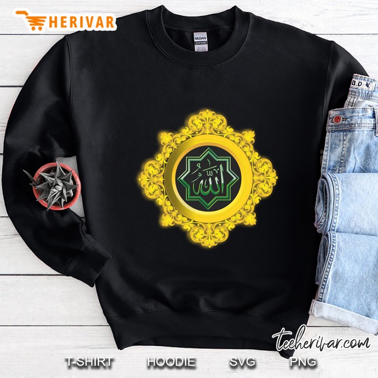 allah calligraphy arabic Sweatshirt