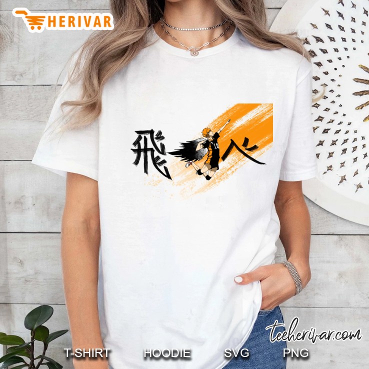Hinata Shoyo Ladies Tee