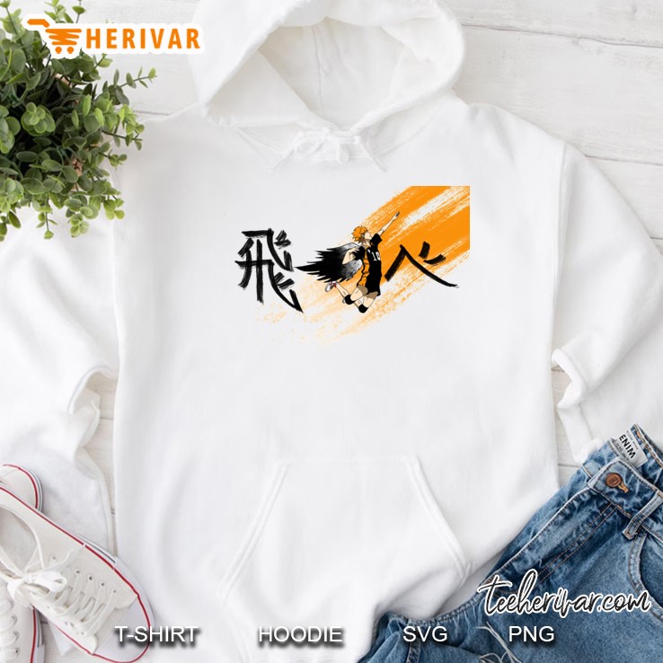 Hinata Shoyo Hoodie