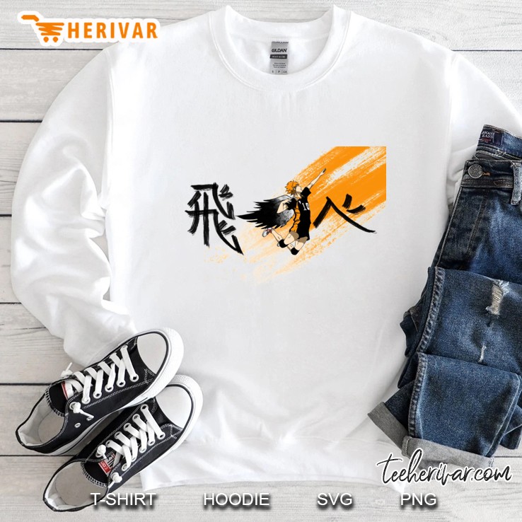 Hinata Shoyo Sweatshirt