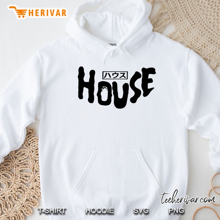 House (Hausu) Hoodie