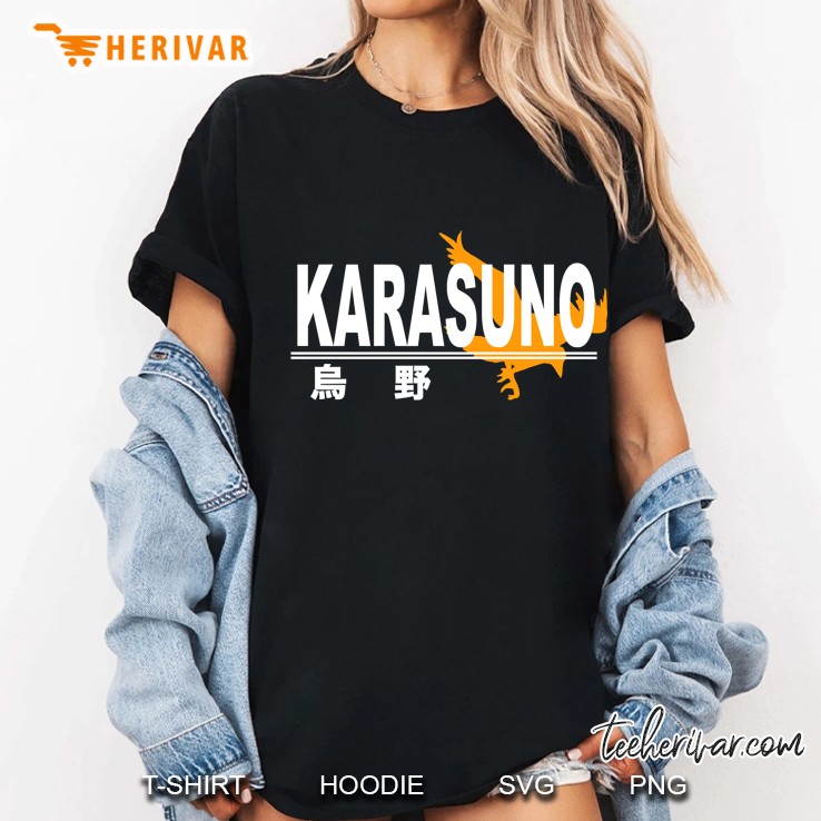 Karasuno High School Logo V-Neck Ladies Tee