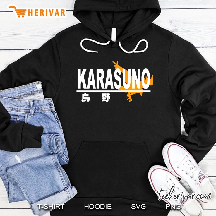Karasuno High School Logo V-Neck Hoodie