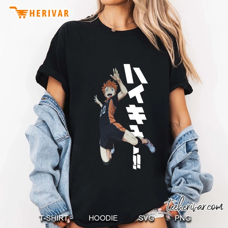 Haikyuu!! - Shoyo Hinata Graphic Ladies Tee