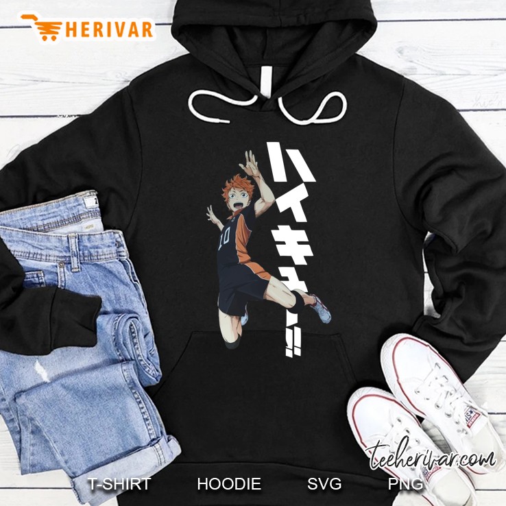 Haikyuu!! - Shoyo Hinata Graphic Hoodie
