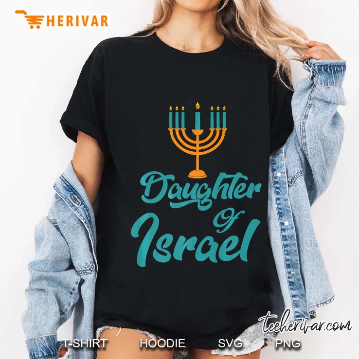 Hebrew Israelite Clothing Daughter Of Israel Menorah Gift Premium Ladies Tee