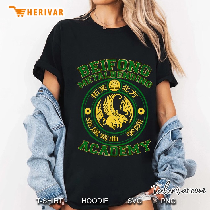 Beifong Metalbending Academy - Green & Gold Classic Ladies Tee