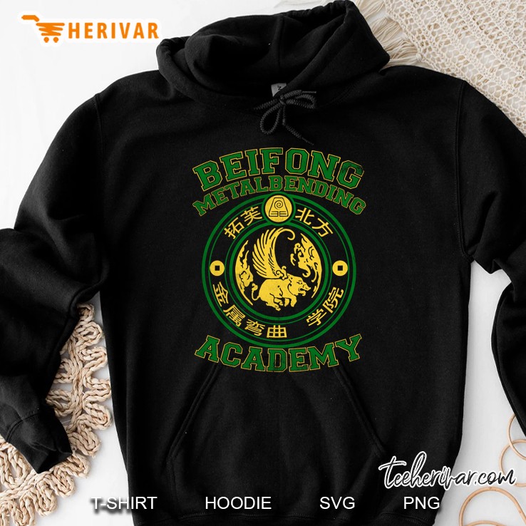 Beifong Metalbending Academy - Green & Gold Classic Hoodie