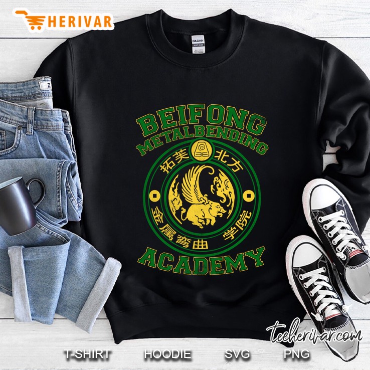 Beifong Metalbending Academy - Green & Gold Classic Sweatshirt