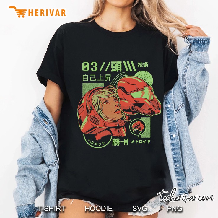 S-Head Classic Ladies Tee